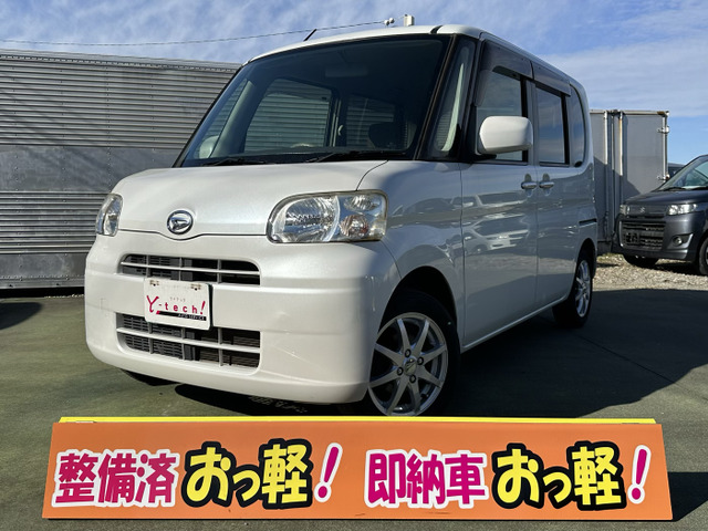 岐阜県加茂郡八百津町　A様　タント　ご成約ありがとうございます。